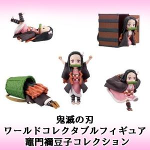 プライズ 鬼滅の刃の商品一覧 通販 Yahoo ショッピング