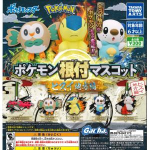 たぬき オンラインショップ タカラトミーアーツ カプセルトイ Yahoo ショッピング