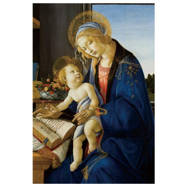 ポストカード 聖母子 ボッティチェリ オリジナル  世界の名画 絵画 おしゃれ 絵はがき 絵ハガキ ...