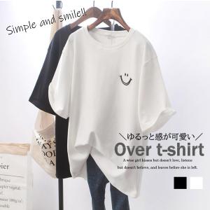 tシャツ ロンt レディース 半袖tシャツ レディース トップス tシャツ 半袖tシャツ｜tanuuuu