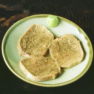 牛タン たん焼忍 ゆでたん