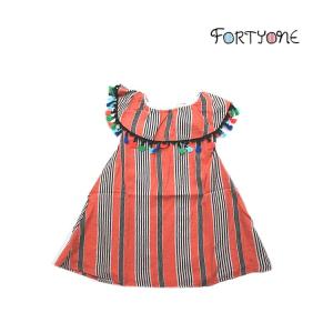 子供服と雑貨のお店tanbee Forty One フォーティーワン 子供服ブランド別 セレクト Yahoo ショッピング