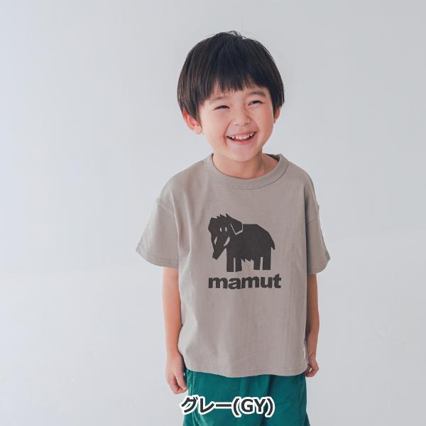 半袖Tシャツ キッズ 女の子 男の子 nico hrat ニコフラート マンモスTシャツ 子供服 綿...