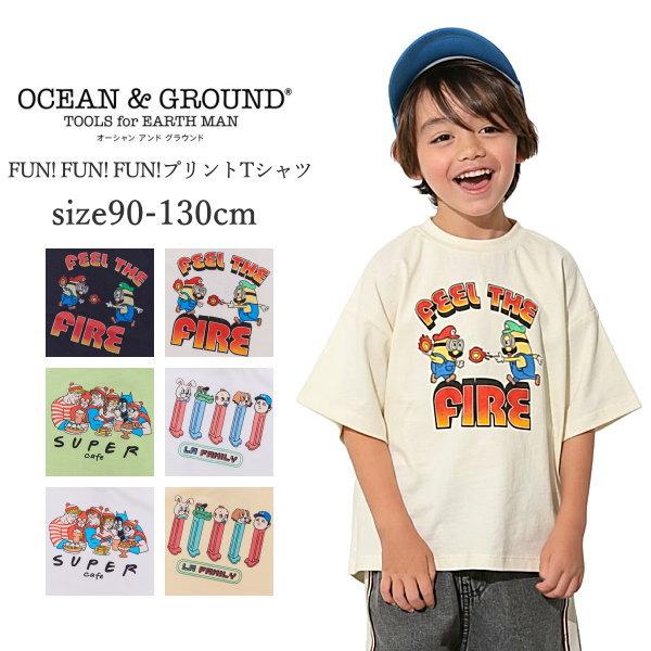 子供服 女の子 男の子 半袖Tシャツ Ocean＆Ground オーシャンアンドグラウンド FUN!...