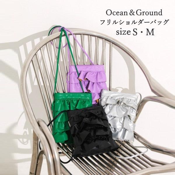 送料無料 セール ショルダーバッグ 女の子 フリルショルダーバッグ Ocean＆Ground オーシ...