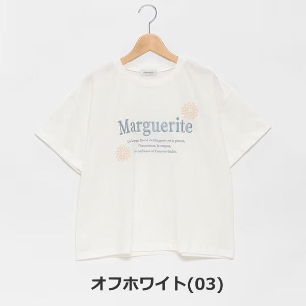 子供服 女の子 ジュニアサイズ LOVETOXIC ラブトキシック マーガレット刺しゅう 半袖Tシャ...