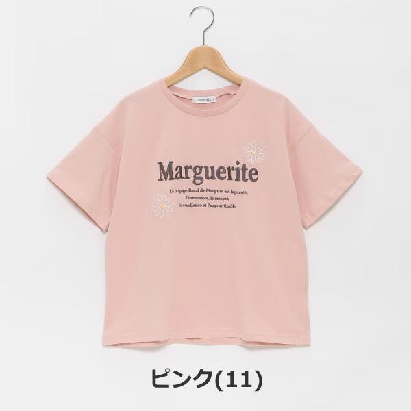 子供服 女の子 ジュニアサイズ LOVETOXIC ラブトキシック マーガレット刺しゅう 半袖Tシャ...