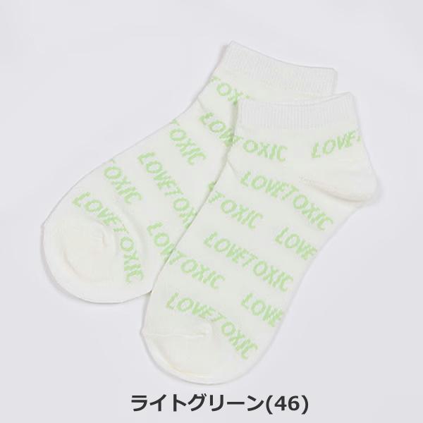 靴下 キッズ 女の子 LOVETOXIC ラブトキシック ロゴ総柄スニーカーソックス ラブトキ靴下 ...