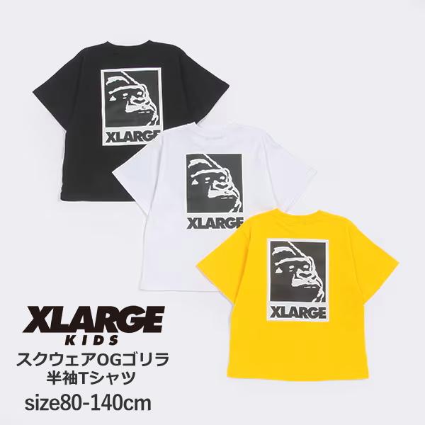 綿100％ 子供服 半袖Tシャツ XLARGE KIDS エクストララージ スクウェアOGゴリラ半袖...