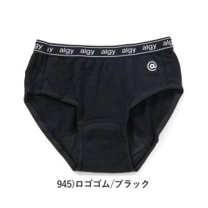 2枚から送料無料 ポイント10倍 サニタリーシ...の詳細画像1