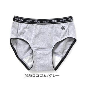 2枚から送料無料 ポイント10倍 サニタリーシ...の詳細画像2