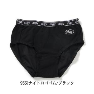 2枚から送料無料 ポイント10倍 サニタリーシ...の詳細画像3