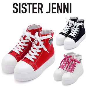 ジェニー Jenni ハイカット スニーカーの商品一覧 通販 Yahoo ショッピング