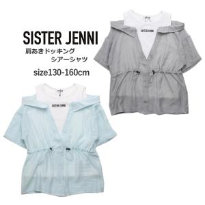 半袖 シャツ キッズ ジュニア 女の子 SISTER JENNI シスタージェニィ 肩あきドッキングシアーシャツ タンクトップ 130cm-160cm｜tanzoo-factory