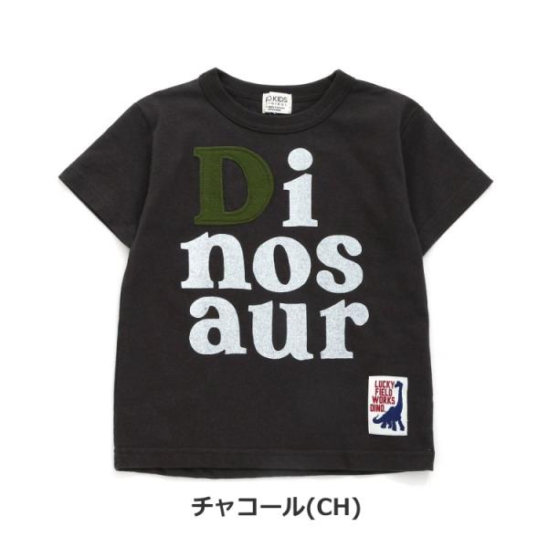 半袖 Tシャツ 男の子 女の子 F.O.KIDS エフオーキッズ DINO 半袖Tシャツ 綿100％...