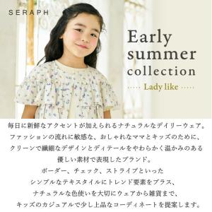子供服 女の子 半袖Tシャツ Seraph セ...の詳細画像1