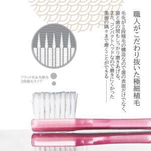 職人の歯ブラシ 先細 田辺重吉考案 歯ブラシ職...の詳細画像2