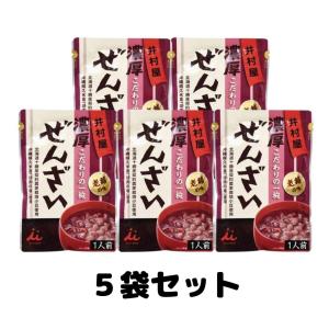 井村屋 濃厚ぜんざい お汁粉 180g 5袋