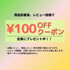 ヤマムロ 陳麻婆豆腐 マーボー 中華 料理の素...の詳細画像1