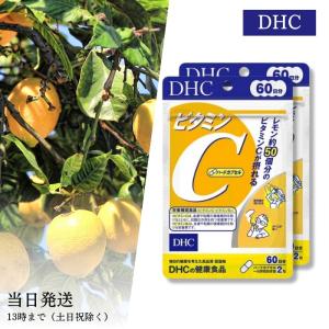 DHC ビタミンC ハードカプセル 60日分 2個 サプリ｜tao-store