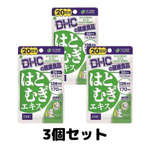 カリウム サプリ Dhcの商品一覧 通販 Yahoo ショッピング