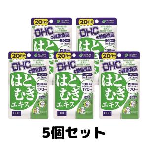 カリウム サプリ Dhcの商品一覧 通販 Yahoo ショッピング