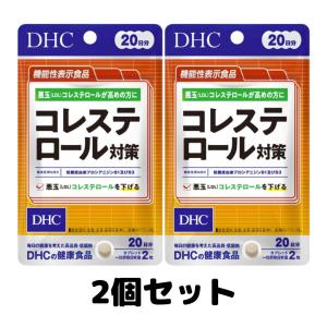 UNICITY/ユニシティ LC バニラ フレーバー 600g(1箱20パケット