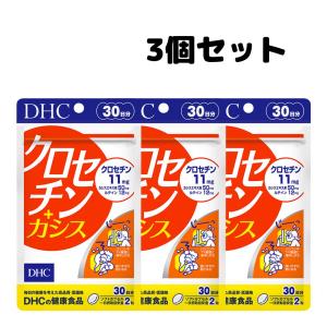 DHC クロセチン＋カシス 30日分 サプリメント サプリ 健康食品 3個｜TAO商店