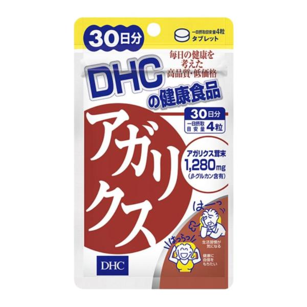 DHC アガリクス 30日分 dhc サプリ 健康食品 酵母 栄養補助食品