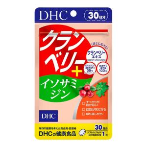 DHC クランベリー＋イソサミジン 30日分 サプリメント