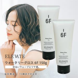 BIODROGA ビオドラガ アクティベイター デイ アンド ナイト 油性