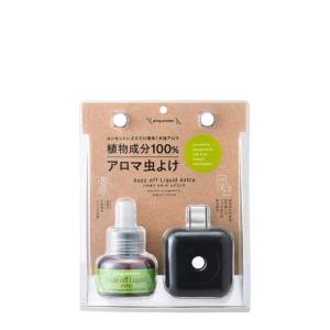 パーフェクトポーション プラグアロマ バズオフリキッド エクストラ ブリスターセット 25ml｜TAO商店