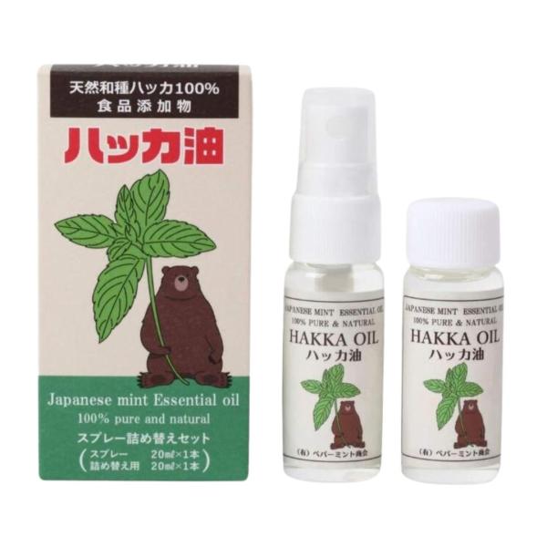 ペパーミント商会 天然ハッカ油 20ml スプレー 詰め替えセット