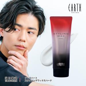 デミ ウェーボ デザインキューブ ニュートラルワックス ( 80g デミ ウェーボ デザインキューブ ニュートラルワックス ( 80g