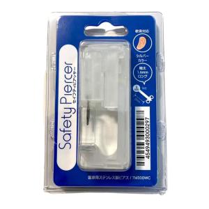 軟骨用ピアッサー 14G 5M104WC 医療用 ステンレス製