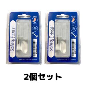 軟骨専用 軟骨用ピアッサー 14G 5M104WC 医療用 ステンレス製 ダイアモンド 人工