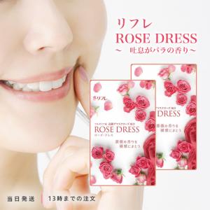 JAPAN GALS（ジャパンギャルズ） パッケージ汚れ理由ありアウトレット