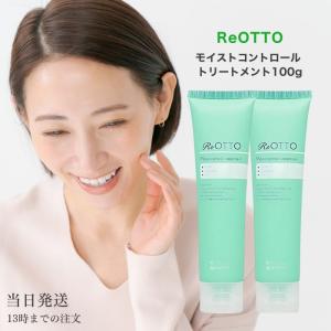 日本豊受自然農 スパジリック ビー Tu 特大 ( 135g )/ ボディクリーム