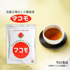 マコモ190g マコモ菌 真菰 : TQSラボ - 通販 - Yahoo!ショッピング