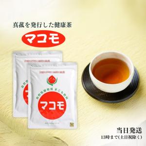 マコモ ( 190g )/ リバーヴ : 爽快ドラッグ - 通販 - Yahoo!ショッピング