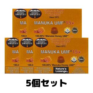 MISマヌカハニー UMF15+ロゼンジ ( 23g*6粒入 ) : 爽快ドラッグ - 通販