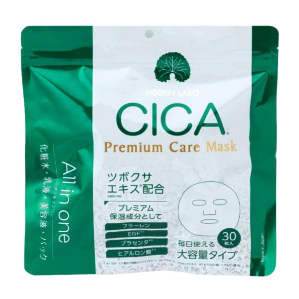 MDSKIN LABO CICA シカプレミアムケアマスク 30枚入り