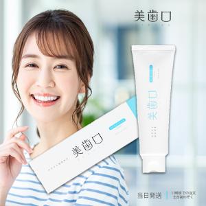 乳液・ミルク kumi.smileline 乳液・ミルク kumi.smileline 209293_1.jpg?02171925