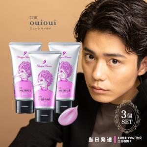 ホーユー ミニーレ スーパーハードワックス 200g 詰め替え