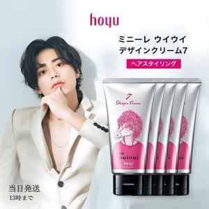 ミニーレ ウイウイ ホーユー ワックス スタイリング剤 ドラッグ