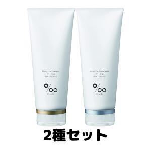 ムコタ プロミルシャンプー プロミルトリートメント 200g 2種セット