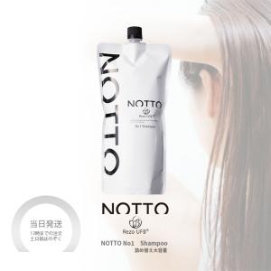 ノット シャンプー リフィル 650ml NOTTO No.1 詰め替え UFB