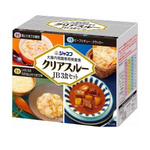 セプテム ビーソディン 栄養機能食品（ビオチン・ビタミンE） 60粒