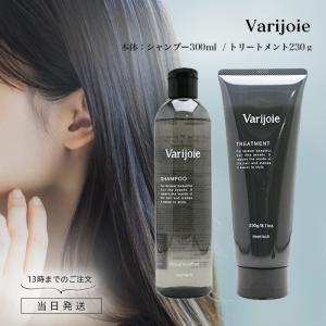 ERUCALA エルカラ フルフィル リペアローション 120mL 寝ぐせ