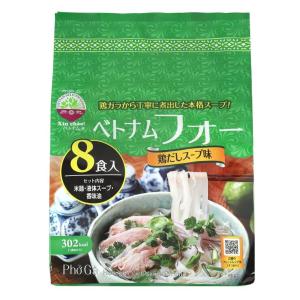 【コストコ】【2セット】シンチャオ ベトナム フ...の商品画像